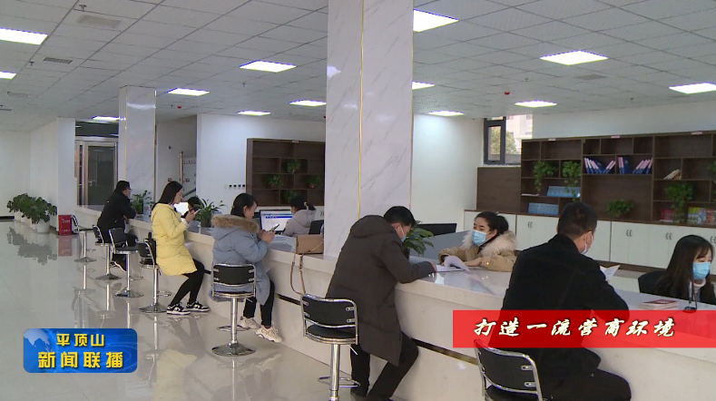 郟縣1.png 郟縣1.png