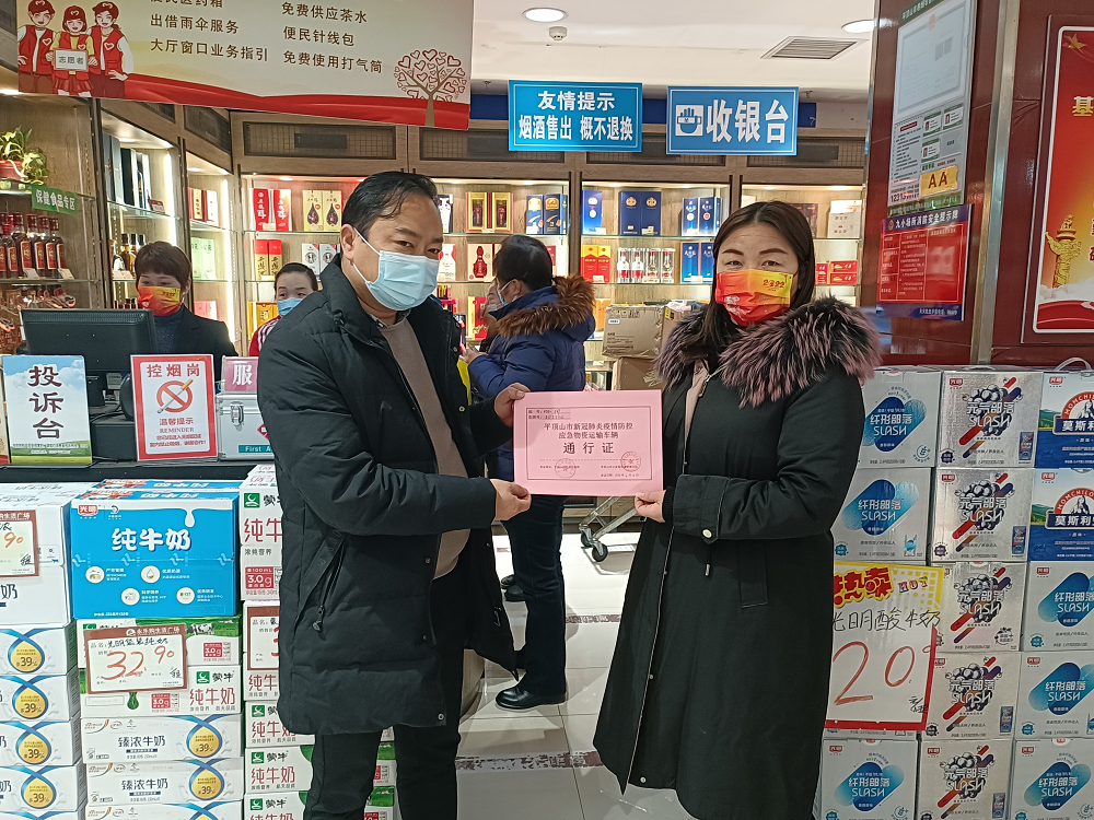 圖片5.png 圖片5.png