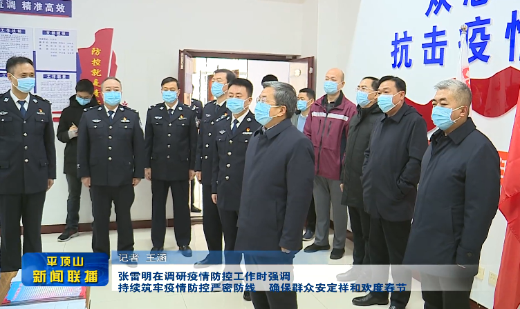 圖片8.png 圖片8.png