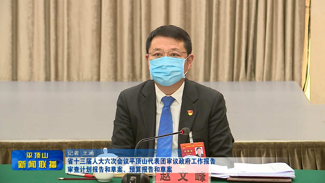 微信圖片_20220107191335.png 微信圖片_20220107191335.png