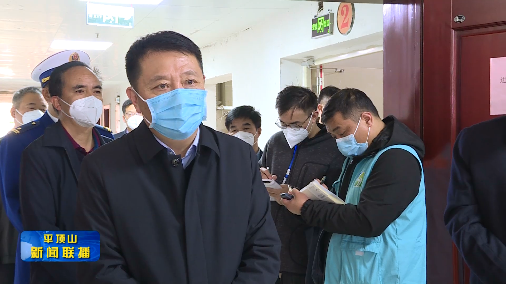 微信截圖_20221125140054.png 微信截圖_20221125140054.png