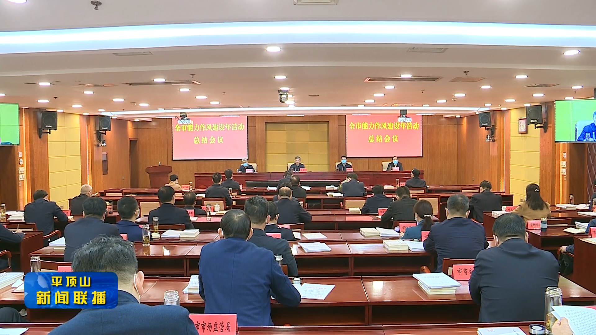 微信截圖_20221110165040.png 微信截圖_20221110165040.png