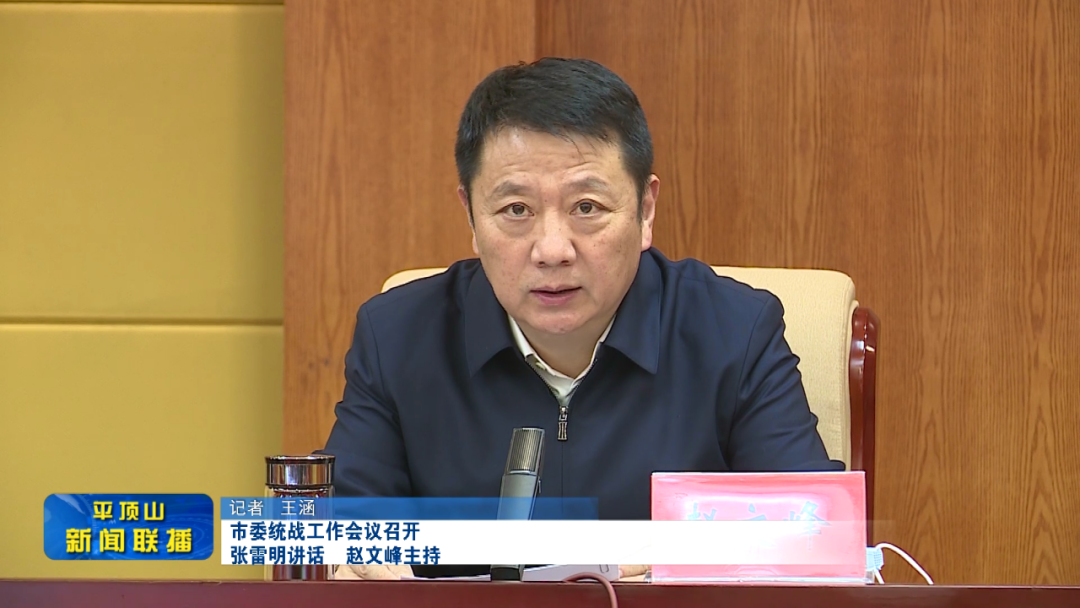 書記2.png 書記2.png