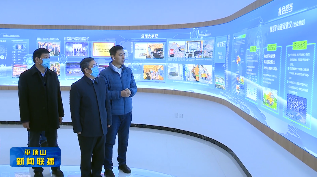 微信圖片_20220217190132.png 微信圖片_20220217190132.png