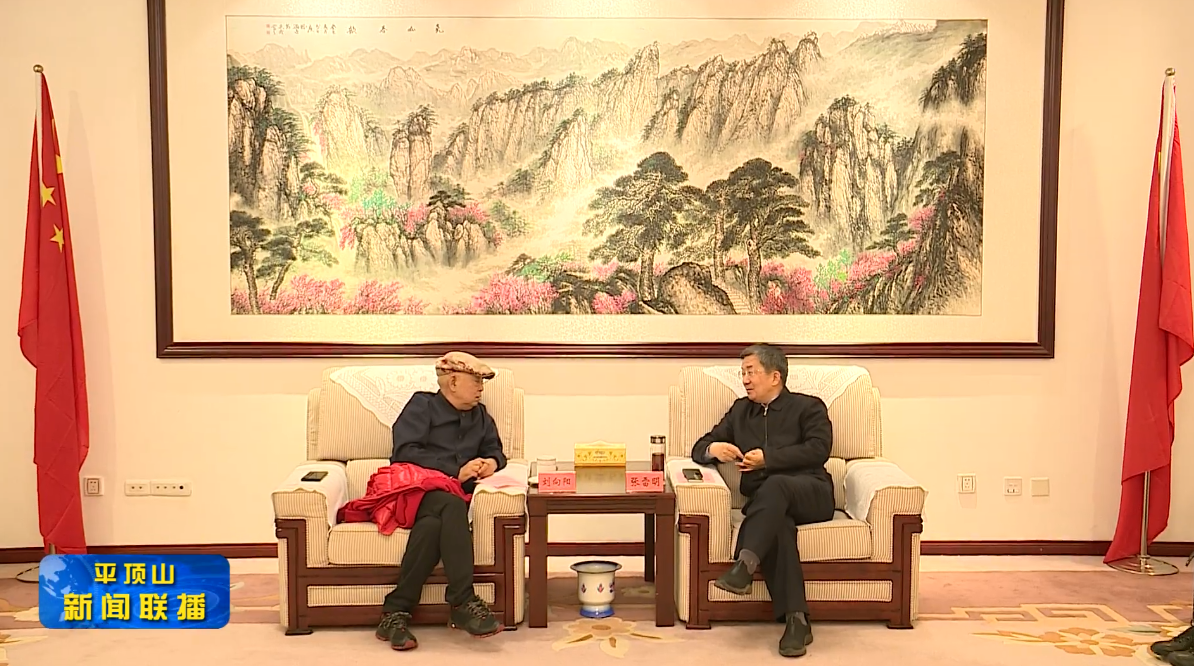 截圖20220223181331.png 截圖20220223181331.png