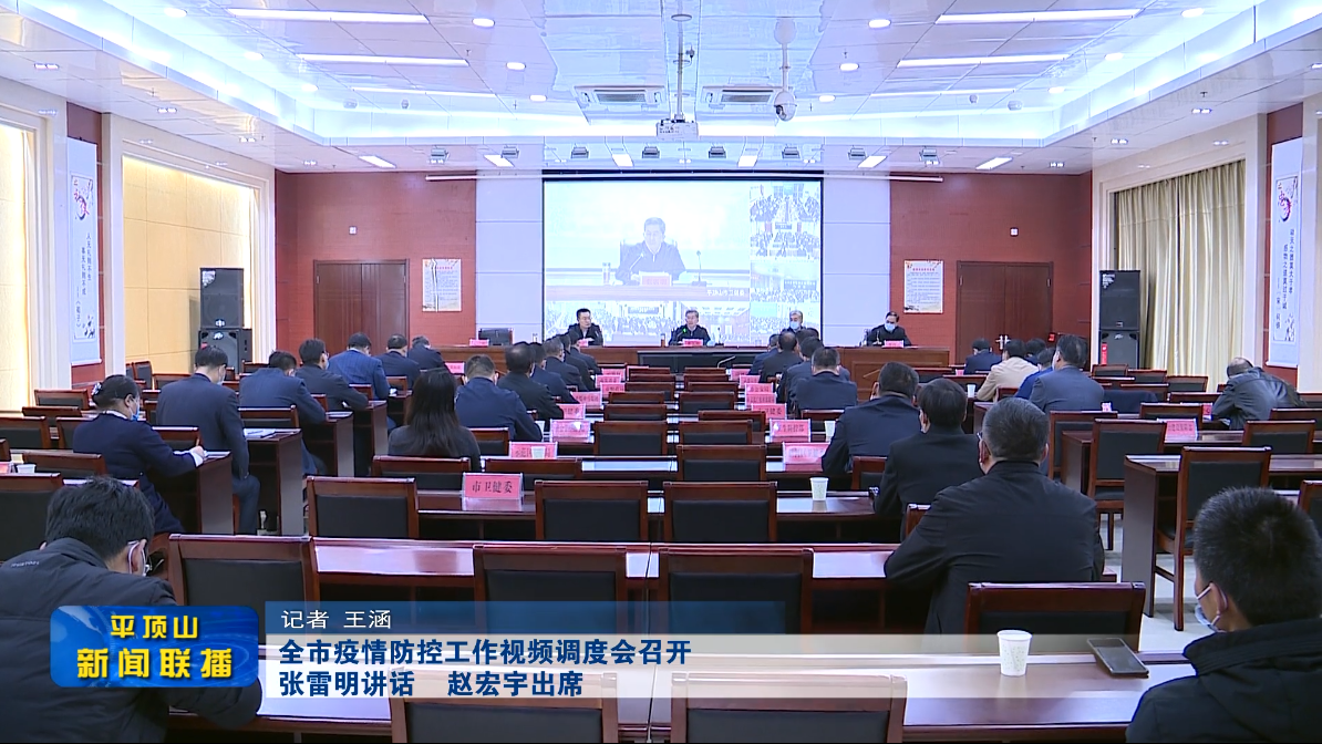 微信截圖_20220317174406.png 微信截圖_20220317174406.png