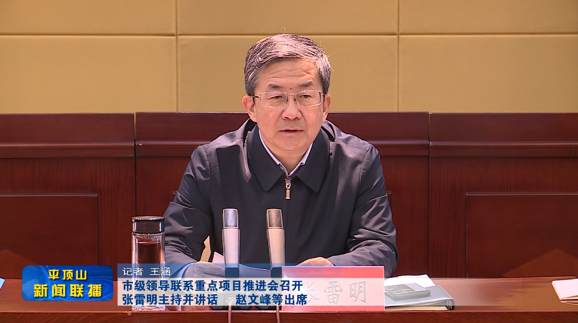 微信截圖_20220317173650.png 微信截圖_20220317173650.png