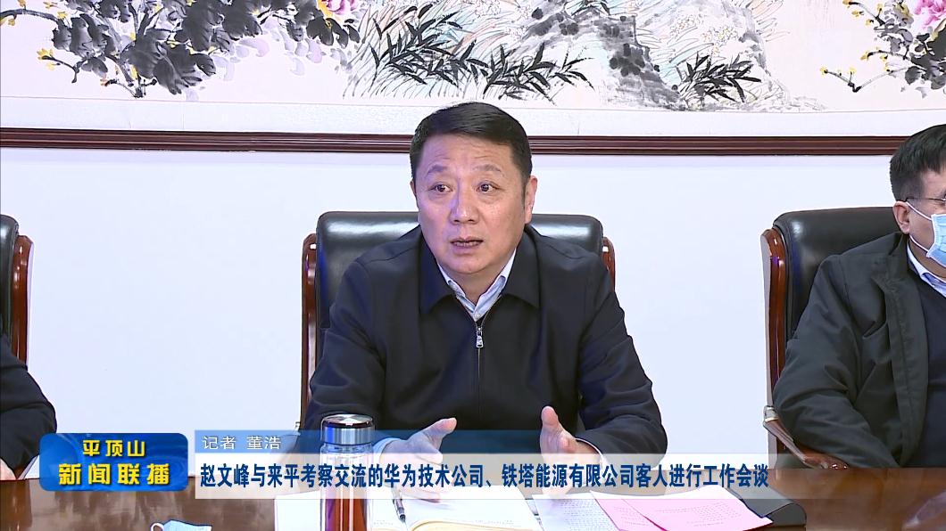 微信截圖_20220325180017.jpg 微信截圖_20220325180017.jpg