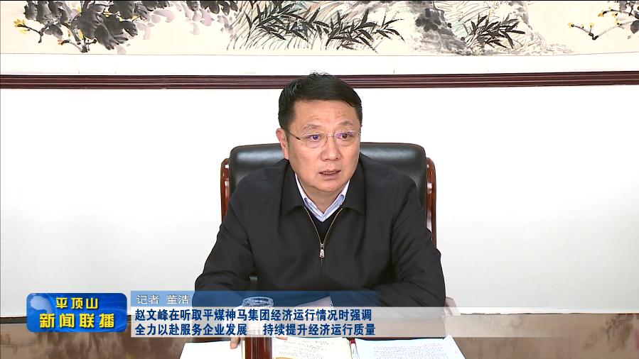 微信截圖_20220325182726.jpg 微信截圖_20220325182726.jpg