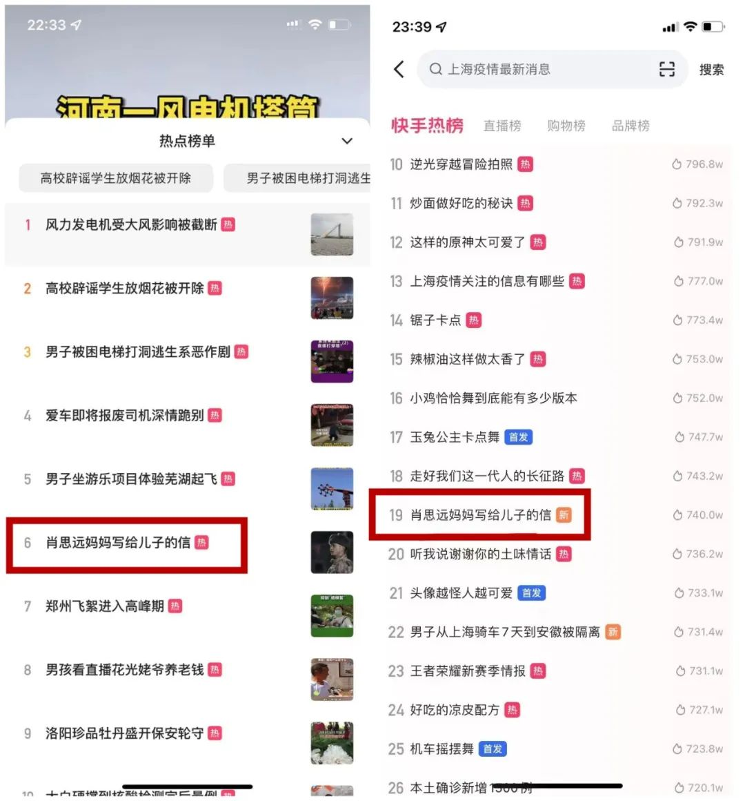 圖片2.png 圖片2.png