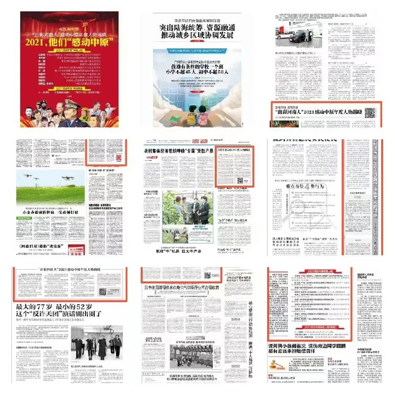 圖片2.png 圖片2.png