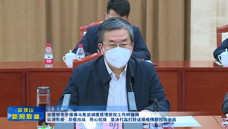 圖片7.png 圖片7.png