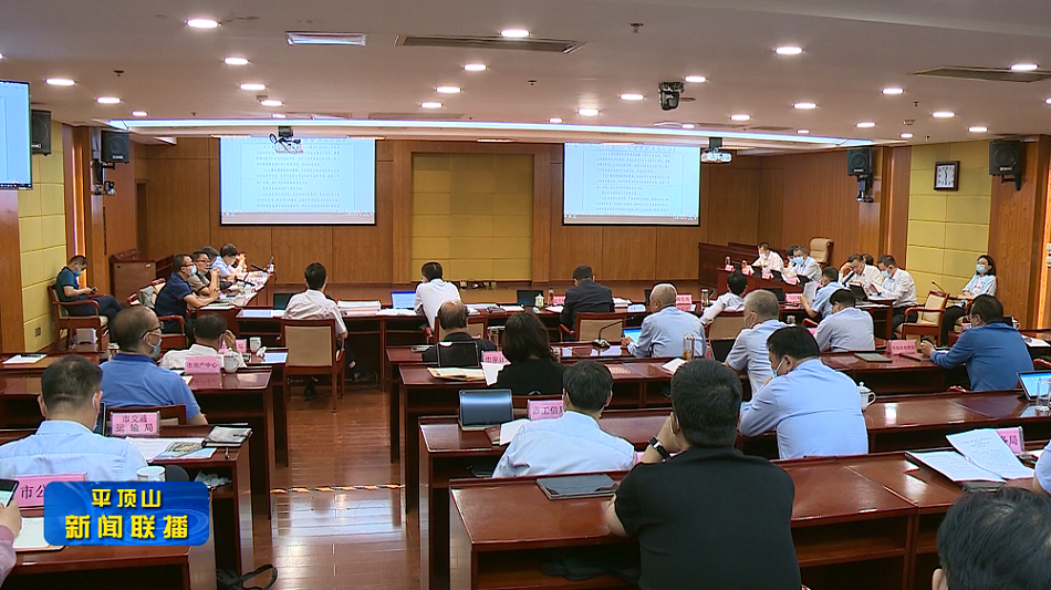 微信截圖_20220521165432.png 微信截圖_20220521165432.png