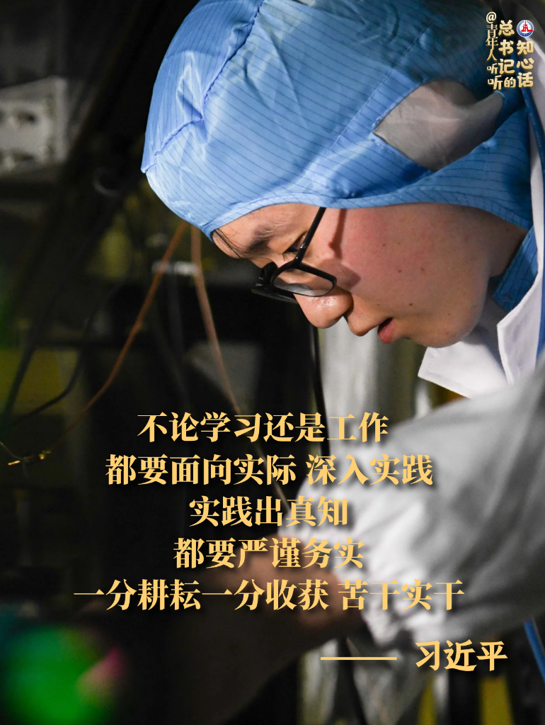 圖片4.png 圖片4.png