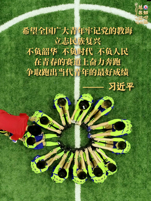 圖片9.png 圖片9.png