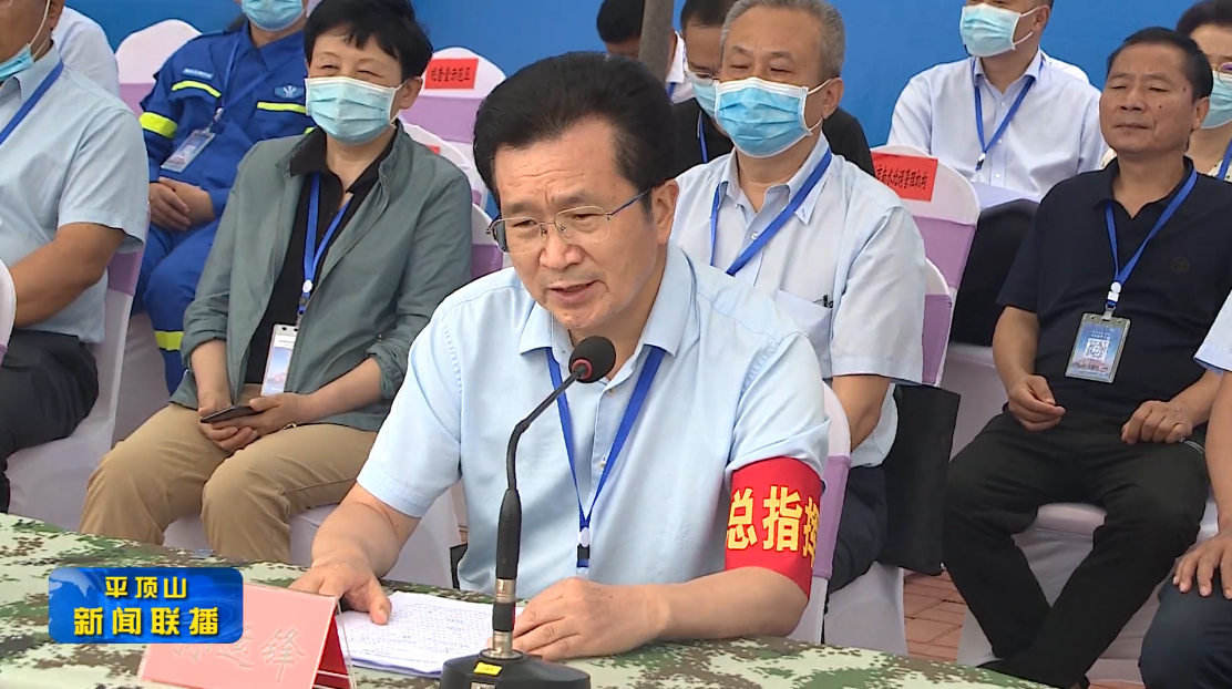 微信截圖_20220611172940.png 微信截圖_20220611172940.png