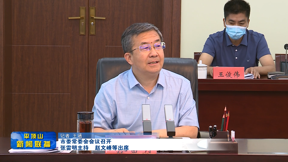 微信截圖_20220628182112.png 微信截圖_20220628182112.png