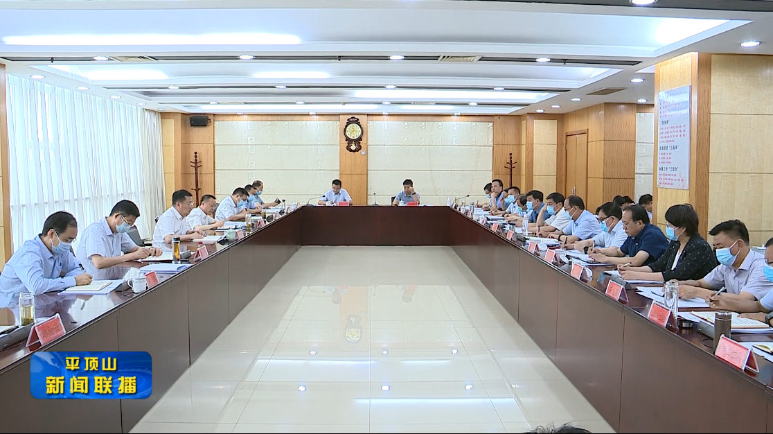 微信截圖_20220628182913.png 微信截圖_20220628182913.png