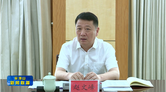 微信截圖_20220628182726.png 微信截圖_20220628182726.png