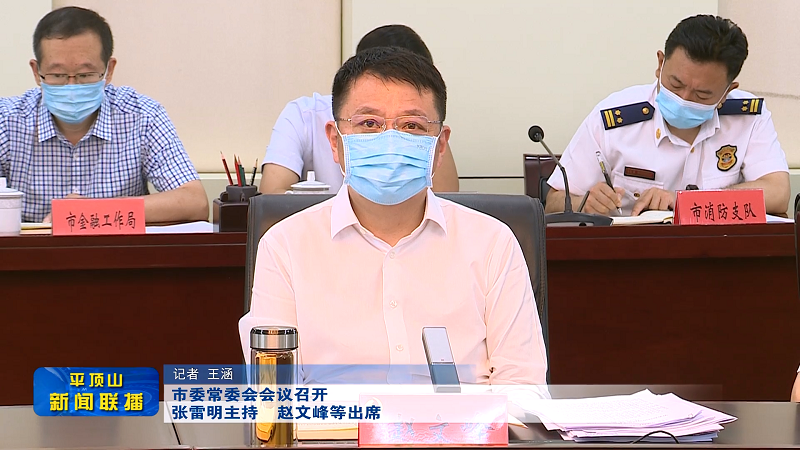 圖片3.png 圖片3.png