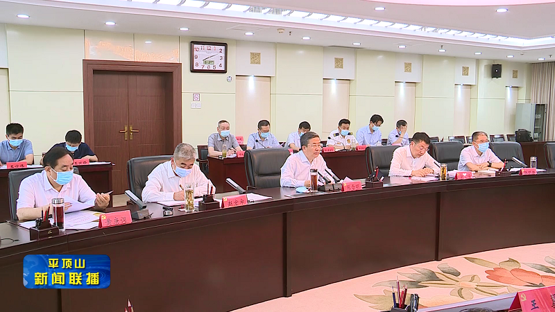 圖片4.png 圖片4.png