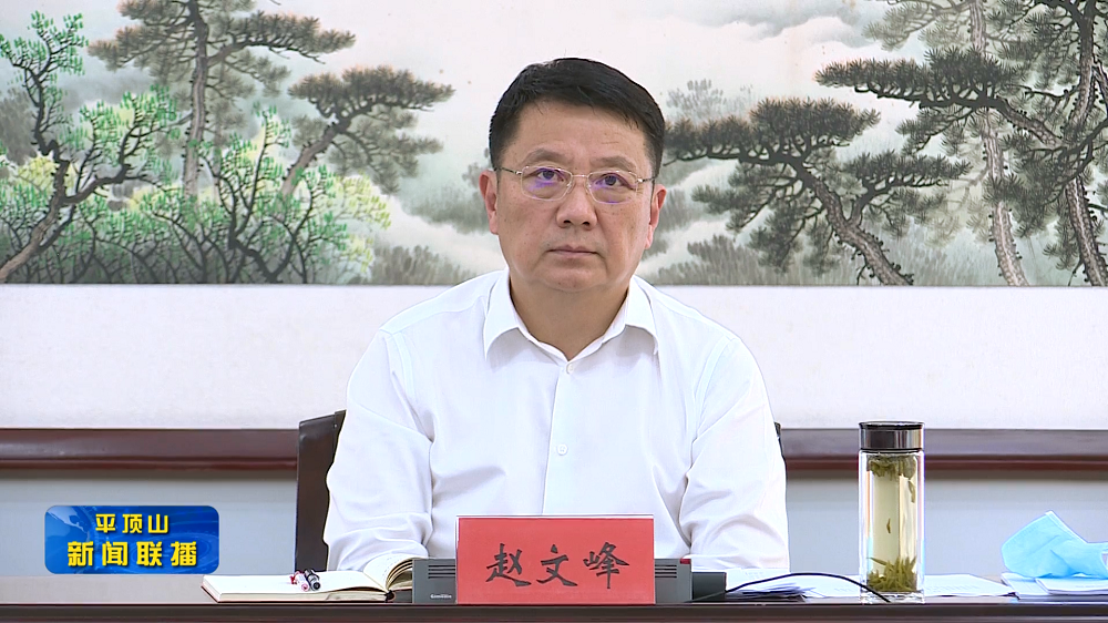 微信截圖_20220630184004.png 微信截圖_20220630184004.png