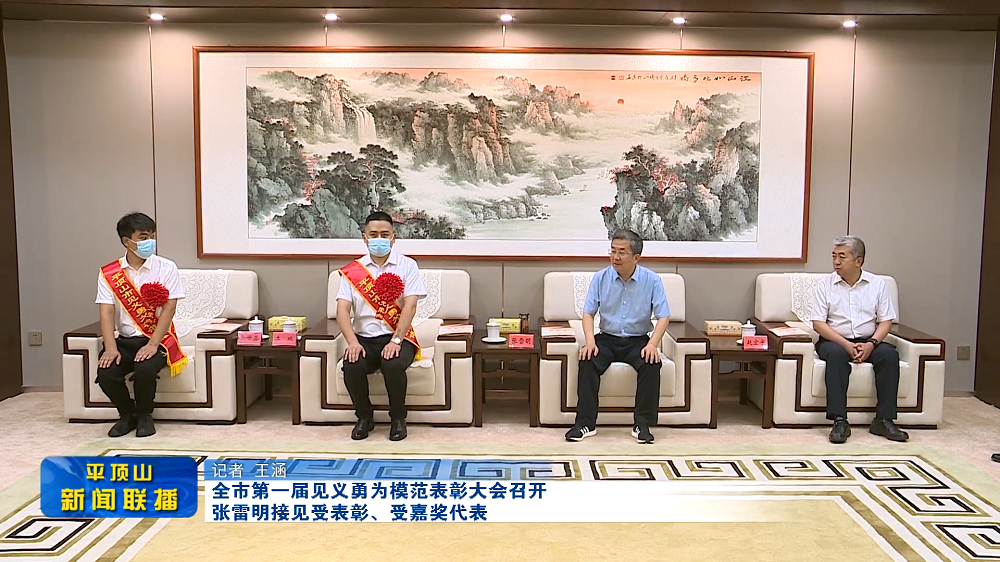 微信截圖_20220630184120.png 微信截圖_20220630184120.png