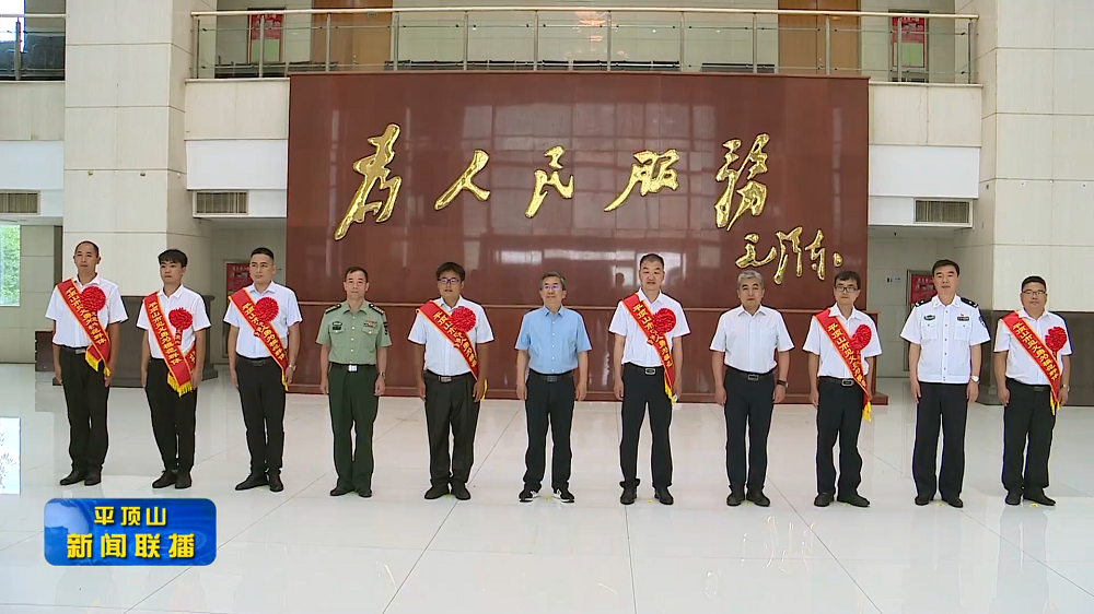 微信截圖_20220630184139.png 微信截圖_20220630184139.png