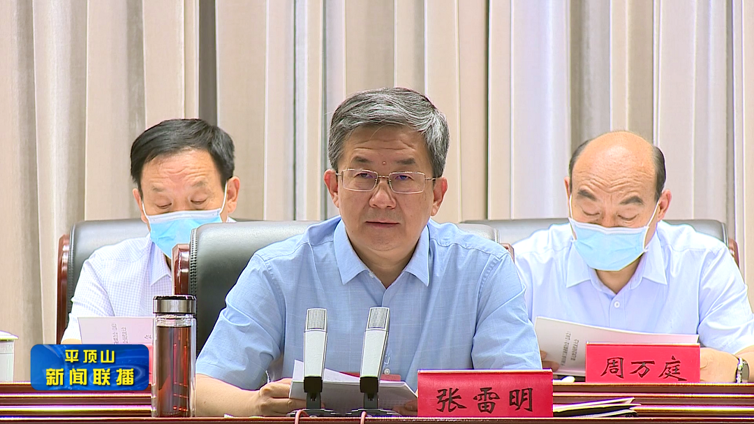 圖片1.png 圖片1.png