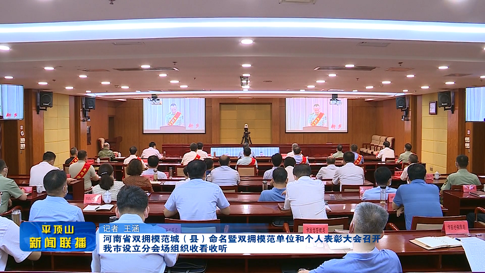 微信截圖_20220802172250.png 微信截圖_20220802172250.png