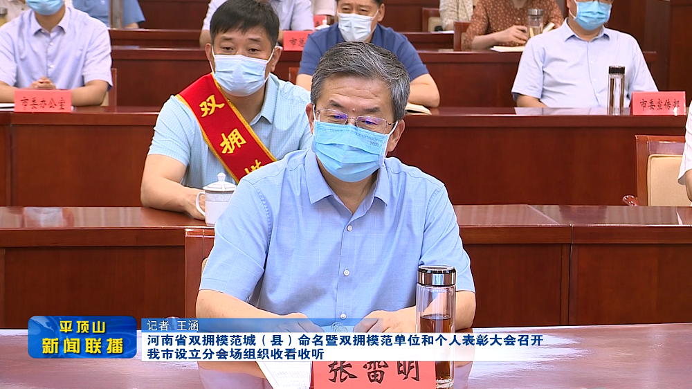 微信截圖_20220802172315.png 微信截圖_20220802172315.png