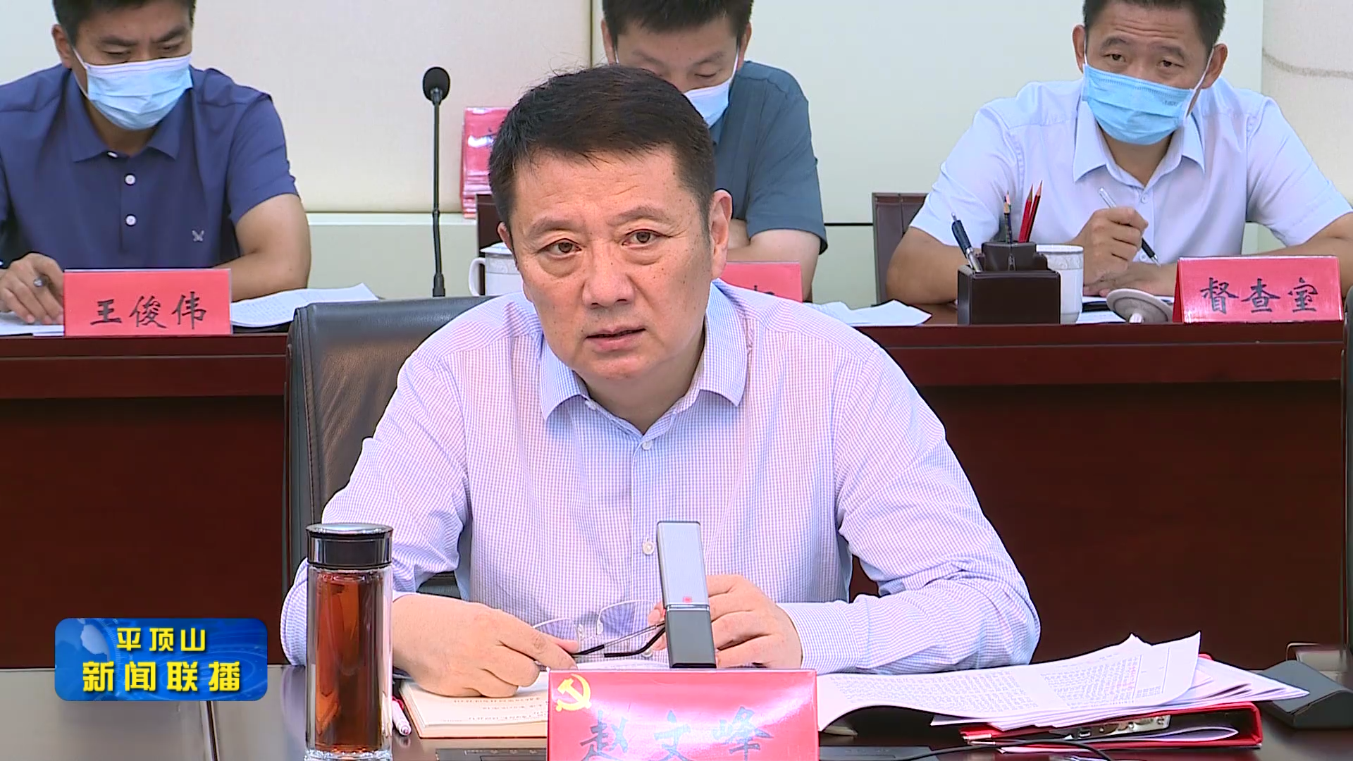 市常委會會議 (3).png 市常委會會議 (3).png