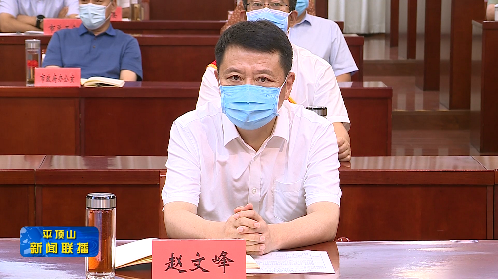 微信截圖_20220802172326.png 微信截圖_20220802172326.png