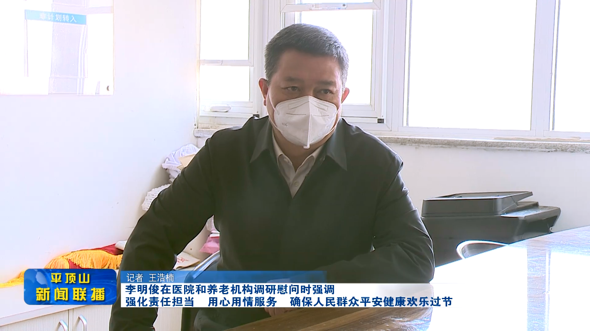 微信截圖_20230121143312.png 微信截圖_20230121143312.png