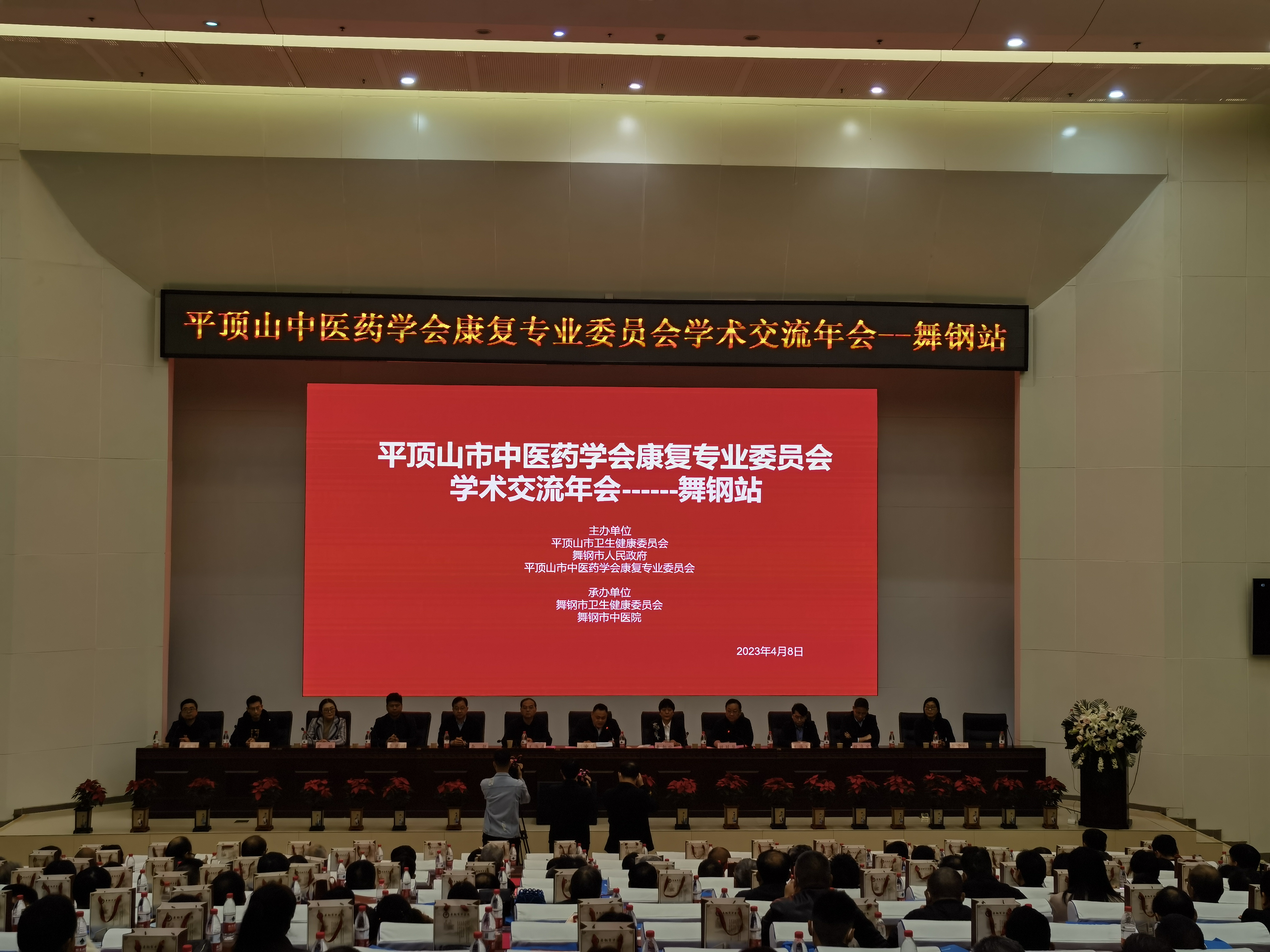 微信圖片_20230410155940.jpg 微信圖片_20230410155940.jpg