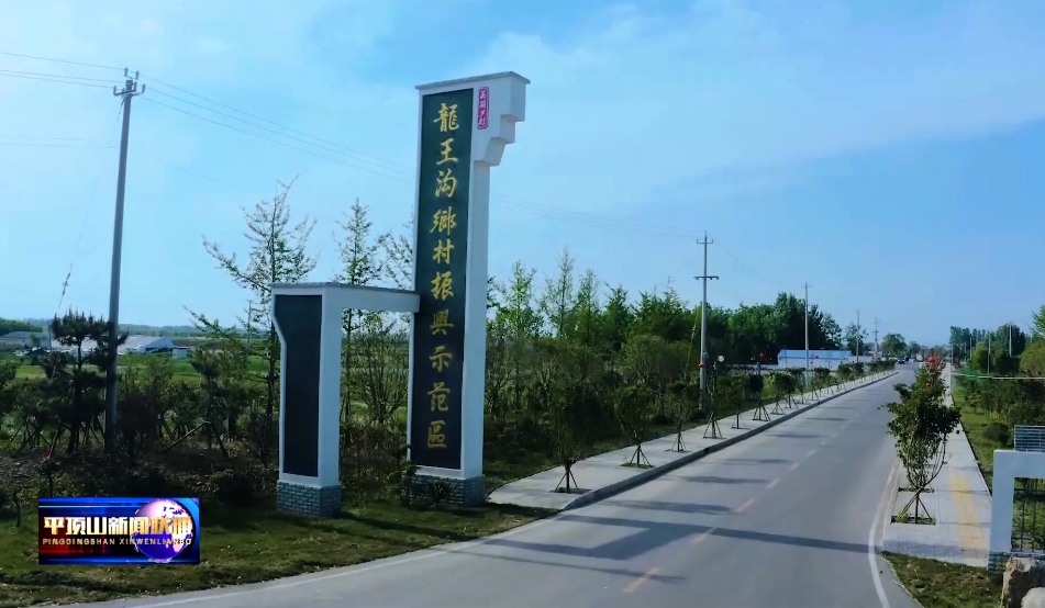 農(nóng)業(yè)農(nóng)村2.png 農(nóng)業(yè)農(nóng)村2.png